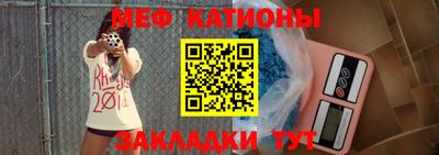 метадон Жуковский