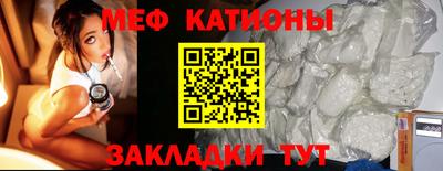 метадон Жуковский