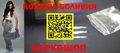 соль ск Заволжье
