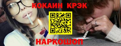 соль ск Заволжье
