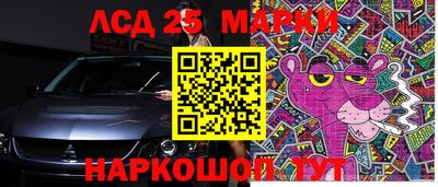метадон Жуковский