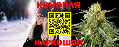 соль ск Заволжье