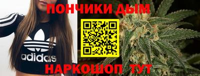 метадон Жуковский