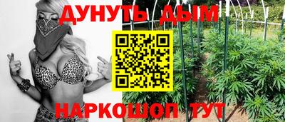 метадон Жуковский