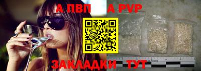 амфетамин Заводоуковск