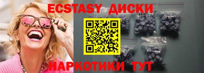 метадон Жуковский