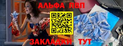 амфетамин Заводоуковск