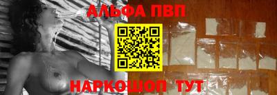 метадон Жуковский