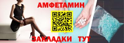 метадон Жуковский