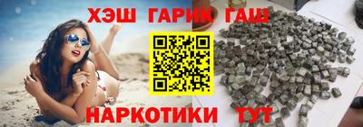 амфетамин Заводоуковск