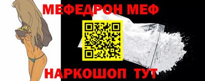 амфетамин Заводоуковск