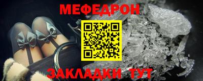 метадон Жуковский