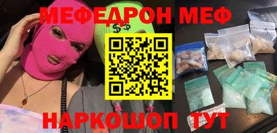 метадон Жуковский