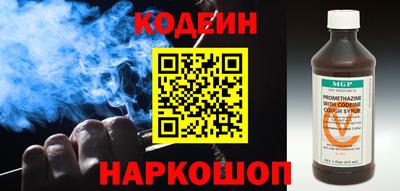 метадон Жуковский