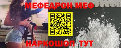 метадон Жуковский