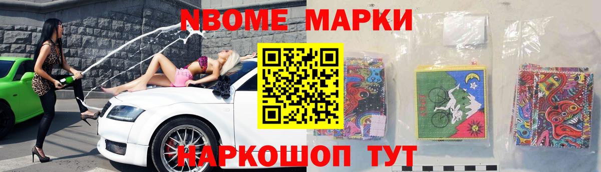 Снежинск  Лсд 25 экстази кислота  Вход с VPN  ЛСД экстази ecstasy 